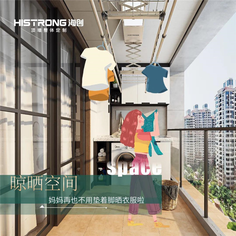 MK手机网页版登录入口集成吊顶 MK手机网页版登录入口集成吊顶