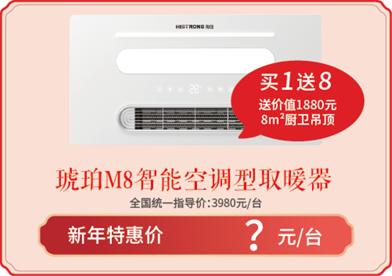 MK手机网页版登录入口集成墙面 MK手机网页版登录入口集成墙面