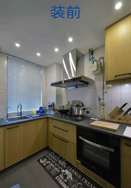 MK手机网页版登录入口集成吊顶