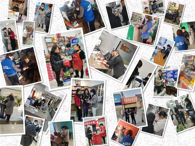 华北地推.jpg 华北地推.jpg