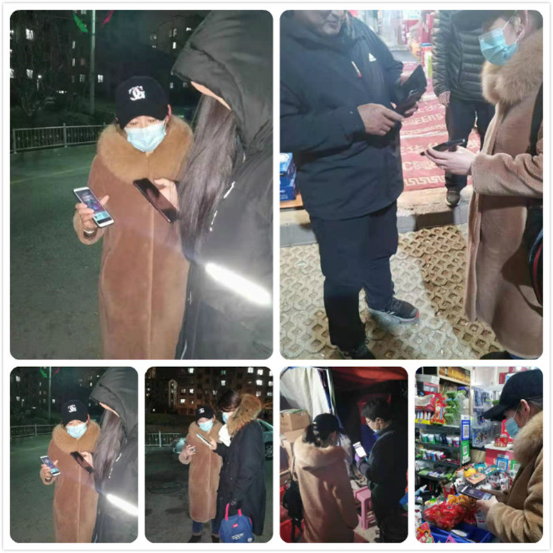 青岛夜推.jpg 青岛夜推.jpg