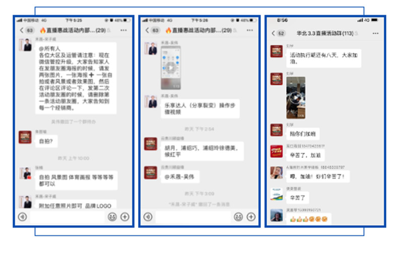 MK手机网页版登录入口集成吊顶 MK手机网页版登录入口集成吊顶