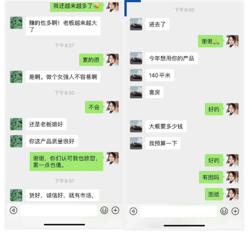 MK手机网页版登录入口集成吊顶 MK手机网页版登录入口集成吊顶