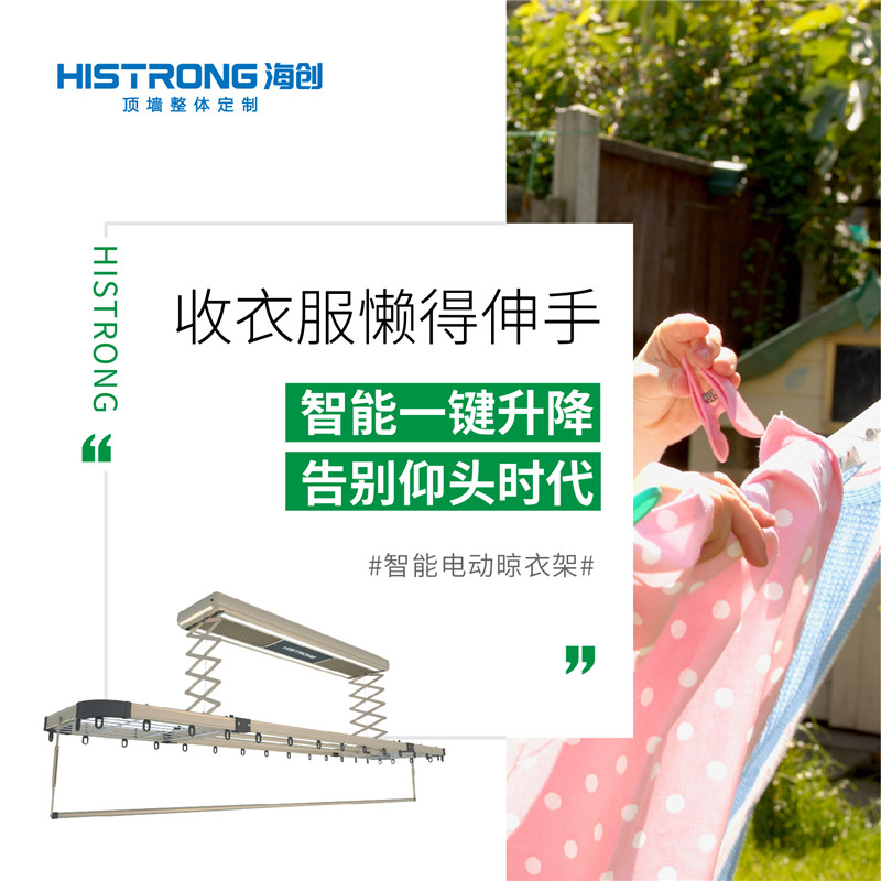 MK手机网页版登录入口集成吊顶 MK手机网页版登录入口集成吊顶