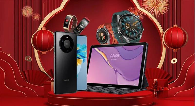 MK手机网页版登录入口集成墙面