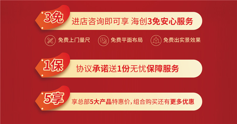 MK手机网页版登录入口集成墙面 MK手机网页版登录入口集成墙面