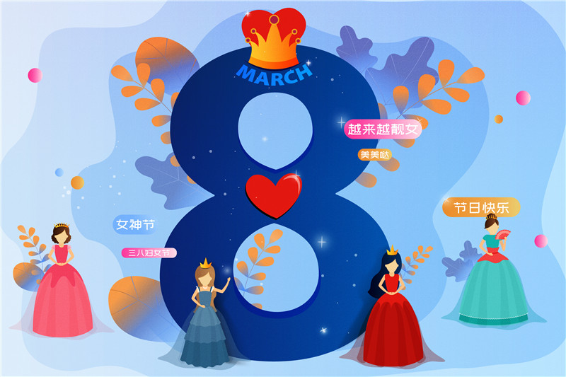 MK手机网页版登录入口集成吊顶