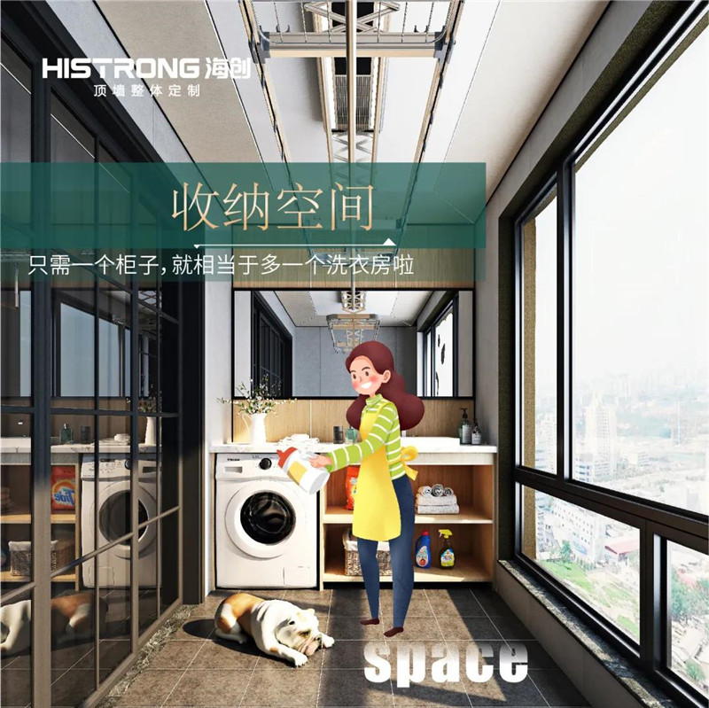 MK手机网页版登录入口集成吊顶 MK手机网页版登录入口集成吊顶