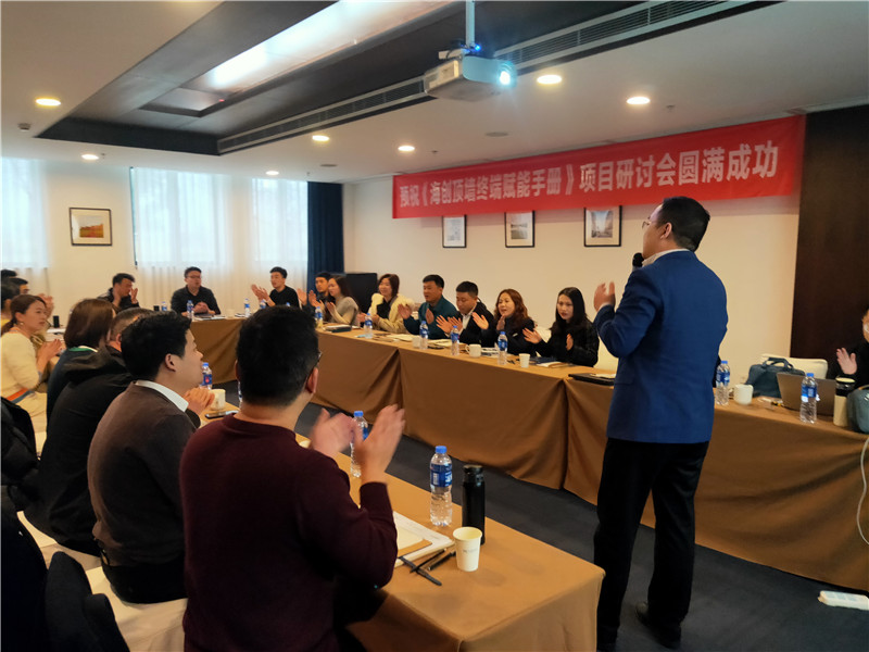 MK手机网页版登录入口集成墙面