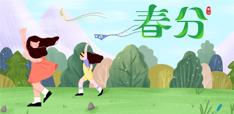 MK手机网页版登录入口集成墙面 MK手机网页版登录入口集成墙面