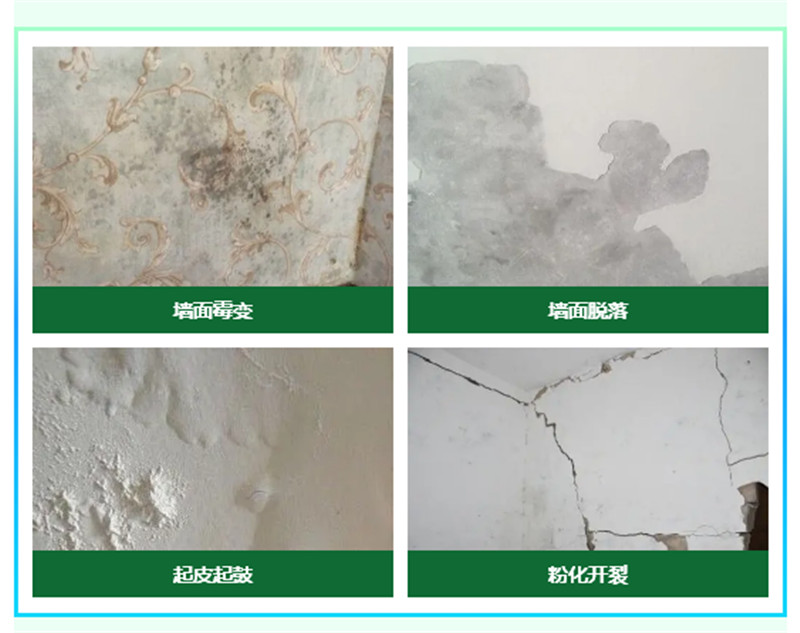 MK手机网页版登录入口集成墙面 MK手机网页版登录入口集成墙面