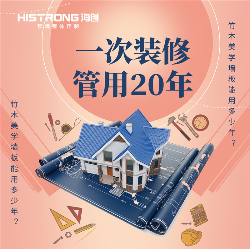 MK手机网页版登录入口集成墙面 MK手机网页版登录入口集成墙面