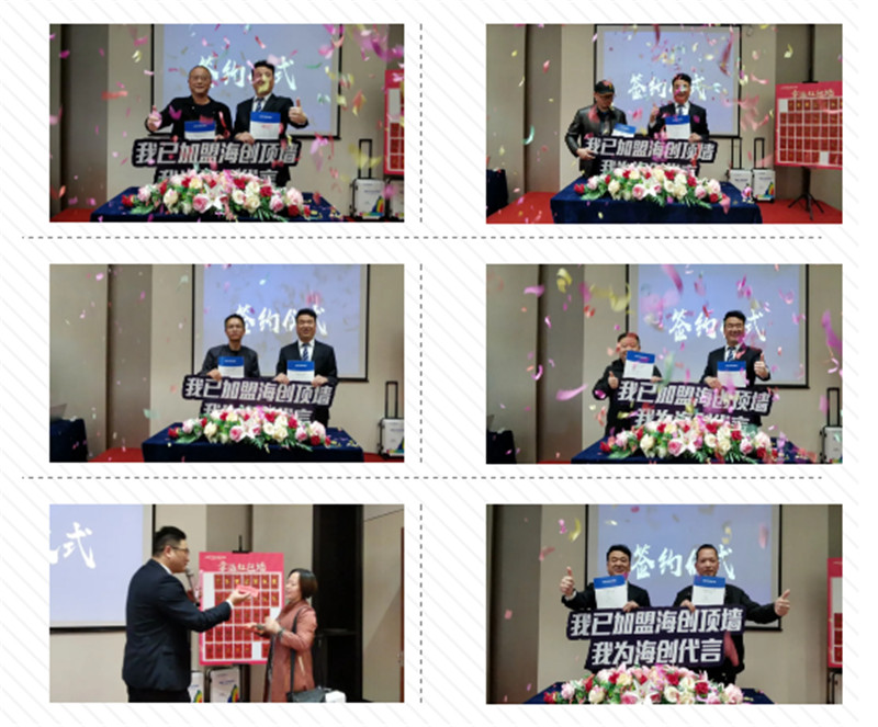 MK手机网页版登录入口集成墙面 MK手机网页版登录入口集成墙面