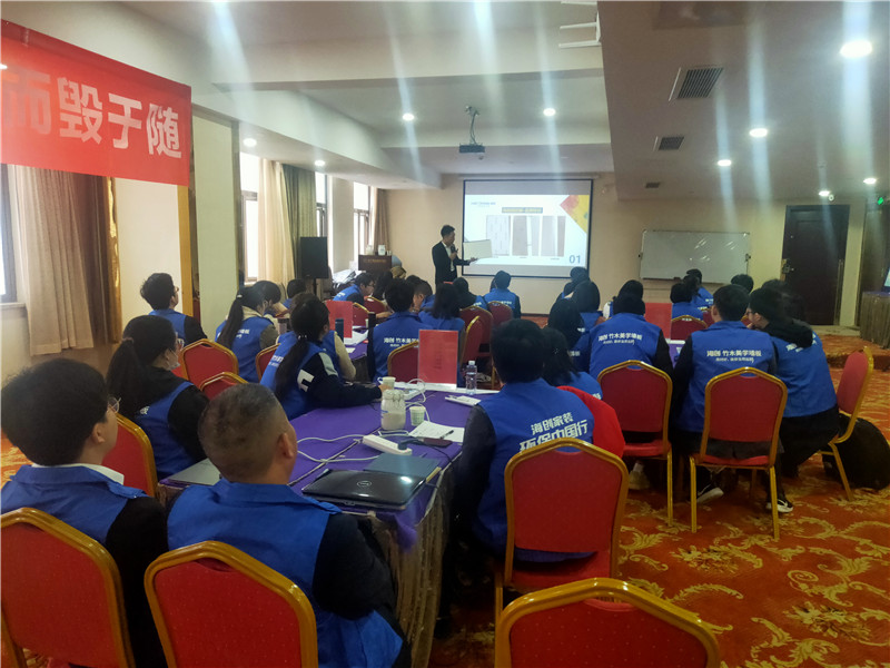 MK手机网页版登录入口集成墙面