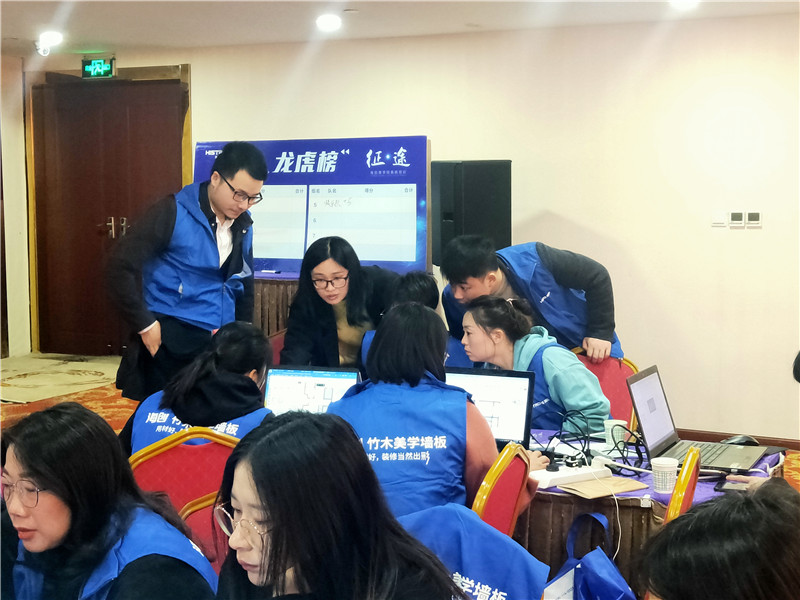 MK手机网页版登录入口集成墙面