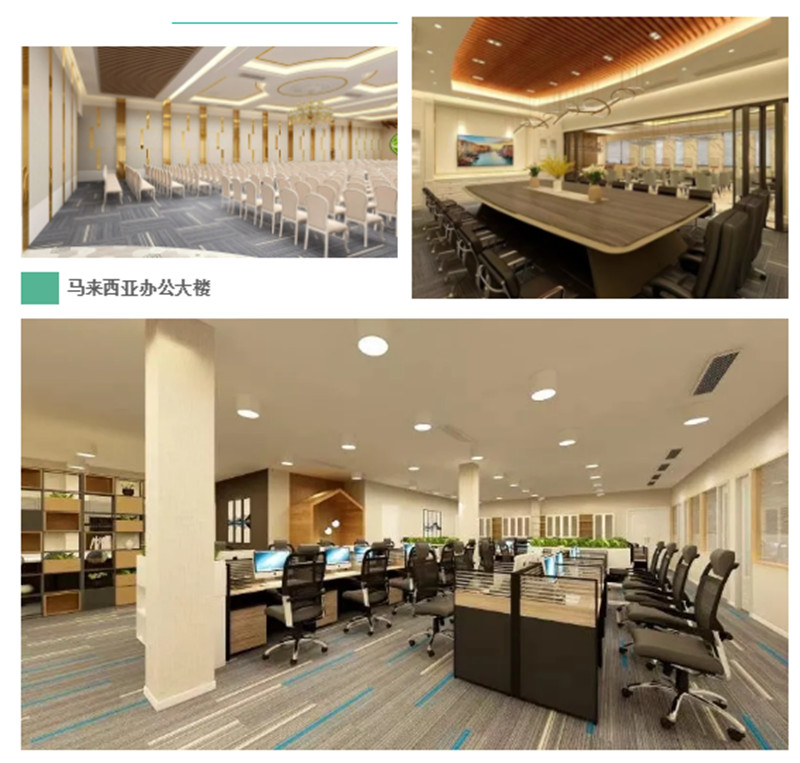 MK手机网页版登录入口集成墙面 MK手机网页版登录入口集成墙面