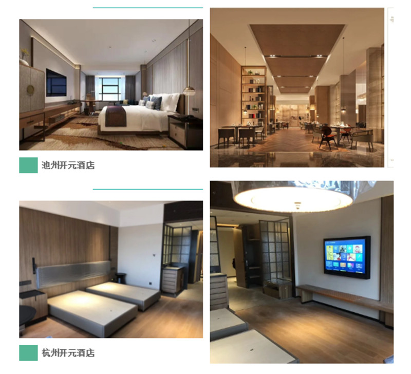 MK手机网页版登录入口集成墙面 MK手机网页版登录入口集成墙面