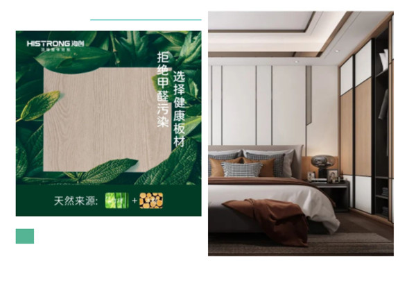 MK手机网页版登录入口集成墙面 MK手机网页版登录入口集成墙面