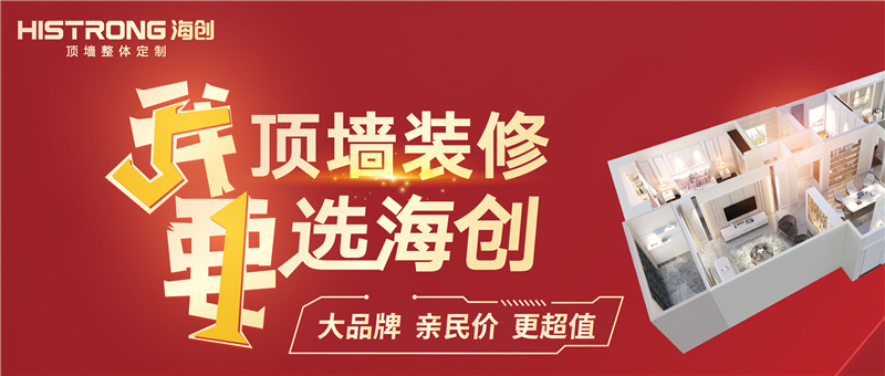 MK手机网页版登录入口集成墙面 MK手机网页版登录入口集成墙面