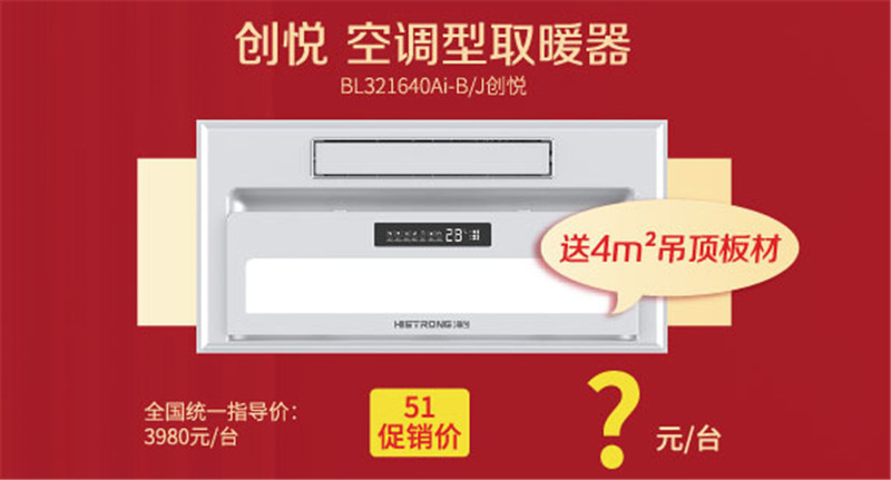 MK手机网页版登录入口集成墙面