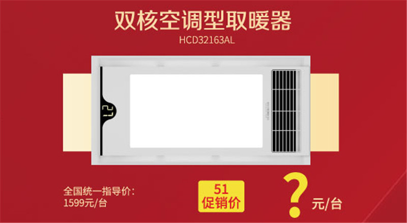 MK手机网页版登录入口集成墙面 MK手机网页版登录入口集成墙面