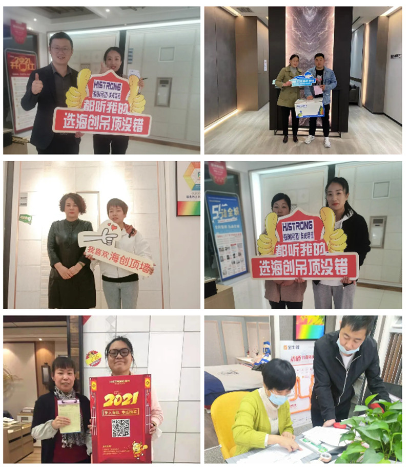 MK手机网页版登录入口集成墙面 MK手机网页版登录入口集成墙面