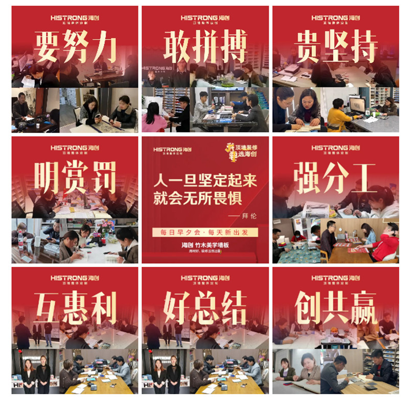 MK手机网页版登录入口集成墙面 MK手机网页版登录入口集成墙面