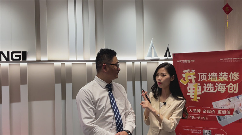 MK手机网页版登录入口集成墙面 1 (2).jpg