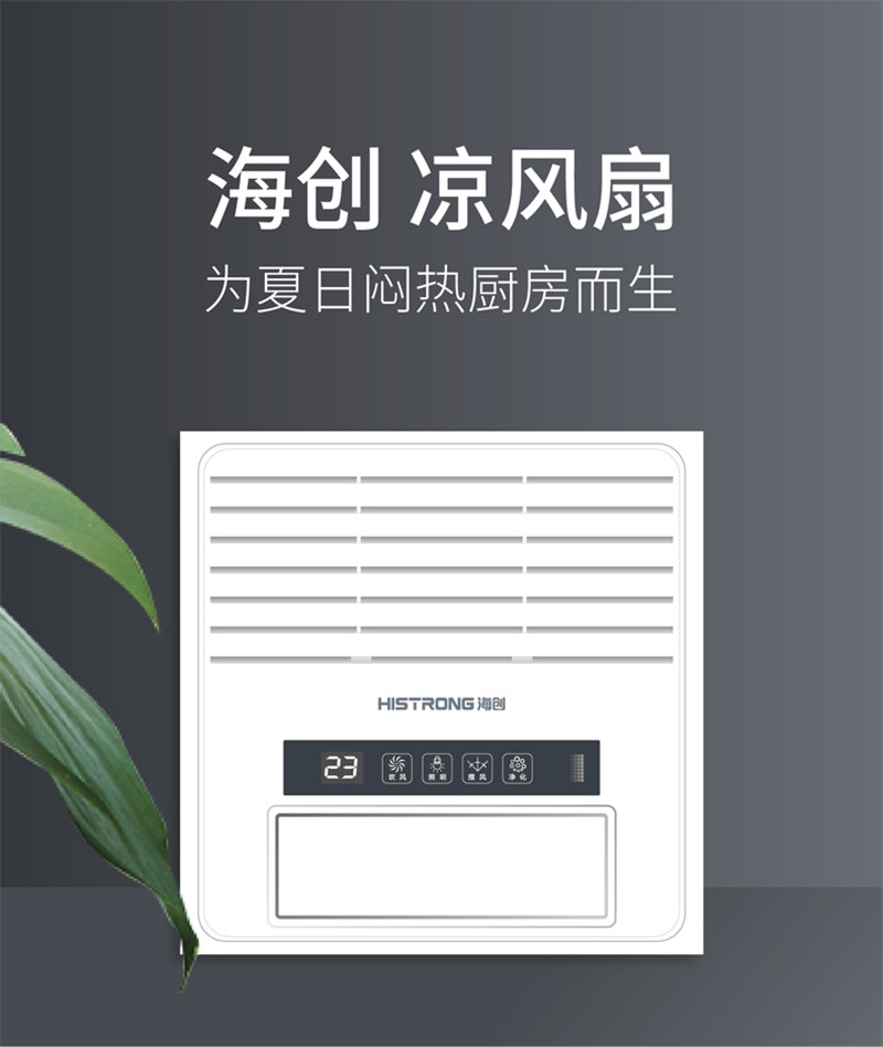 MK手机网页版登录入口集成墙面 2.jpg