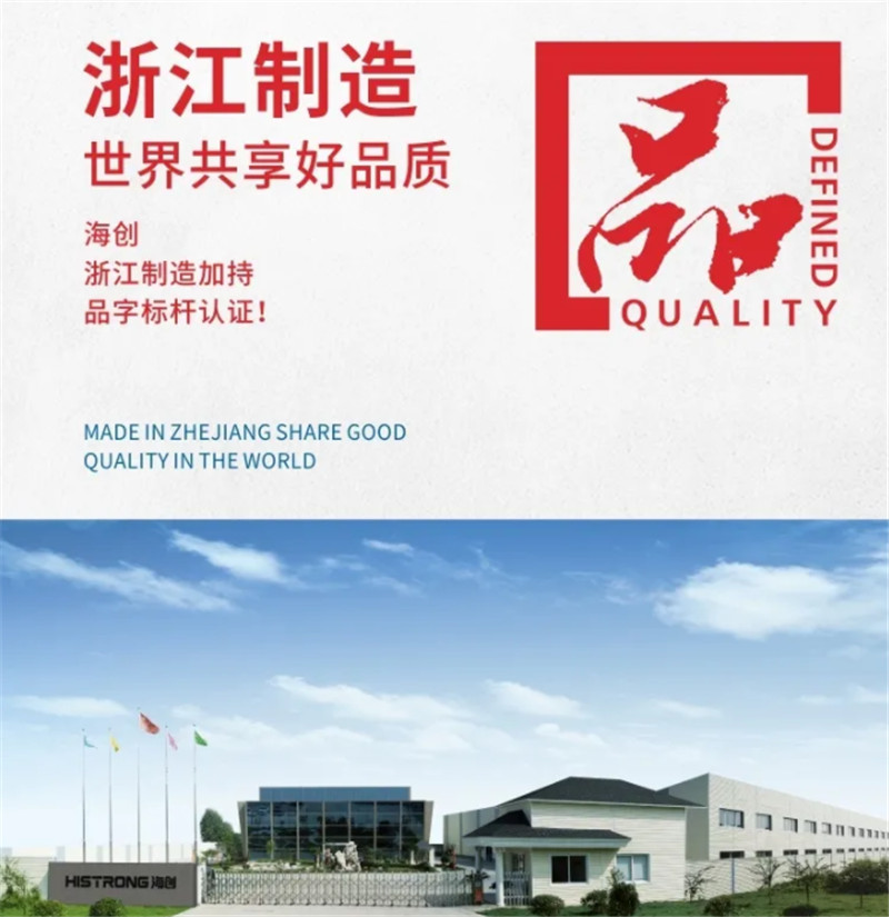 MK手机网页版登录入口集成墙面 微信图片_202105121609506.jpg