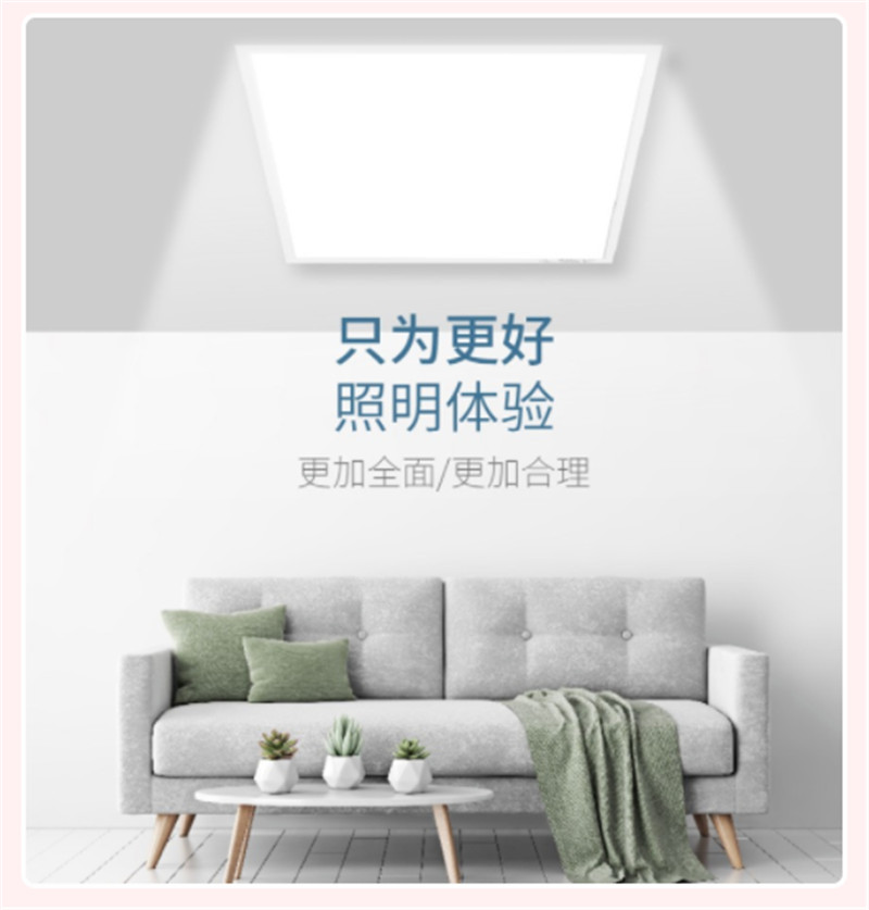 MK手机网页版登录入口集成墙面 微信图片_202105191445002.jpg