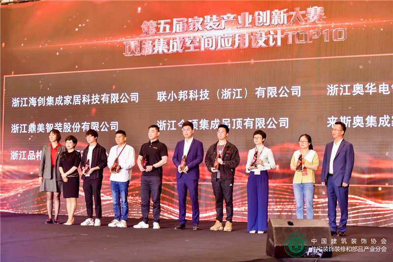 MK手机网页版登录入口集成墙面 3.jpg