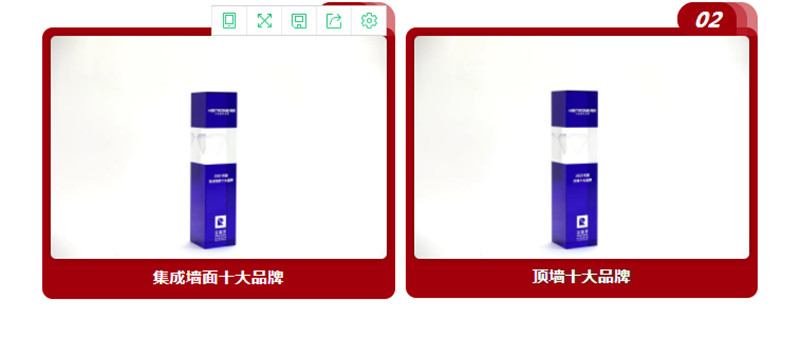 4a5047a9dd58093272351c7d5cf9726.jpg 4a5047a9dd58093272351c7d5cf9726.jpg