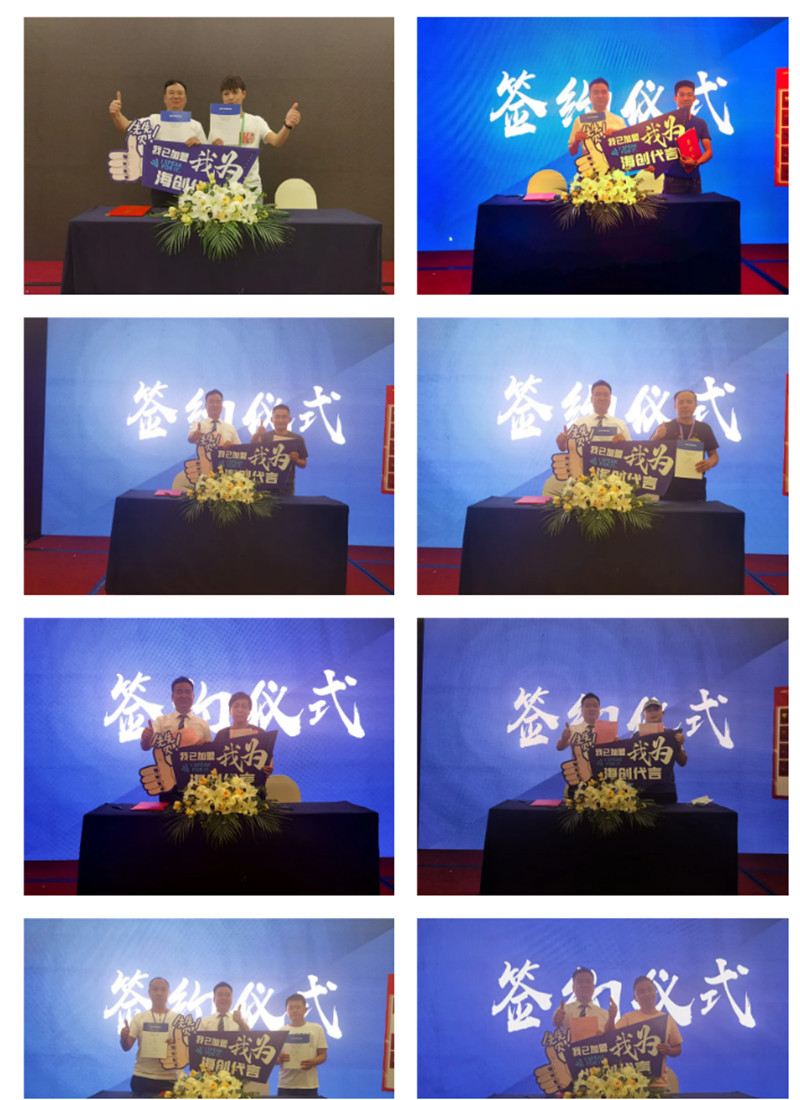 MK手机网页版登录入口集成墙面 微信图片_20210602154221.jpg