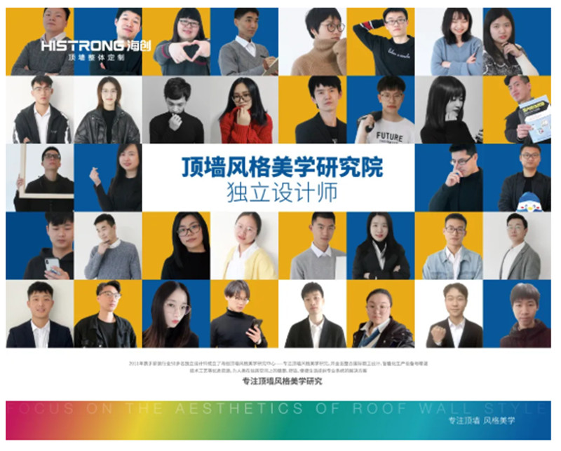 MK手机网页版登录入口集成墙面 微信图片_202106071547185.jpg