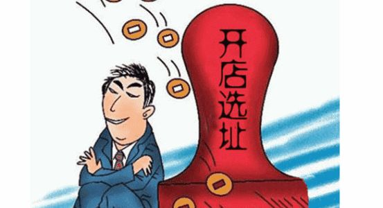 集成墙面.gif 集成墙面.gif