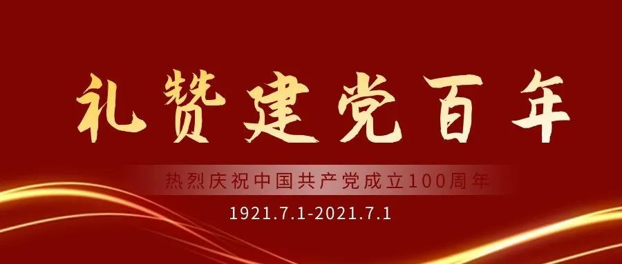 MK手机网页版登录入口集成墙面 6.jpg