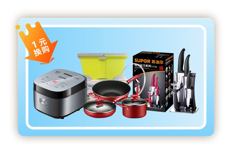 MK手机网页版登录入口集成墙面 换购.jpg