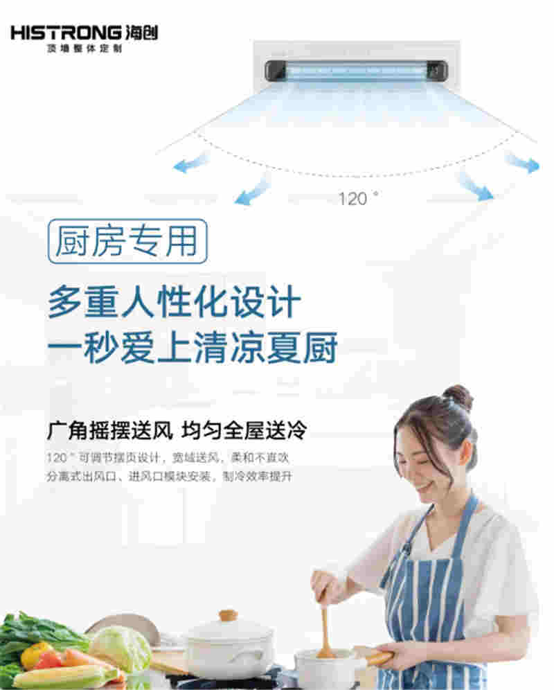 MK手机网页版登录入口集成墙面 微信图片_202107221600394.jpg