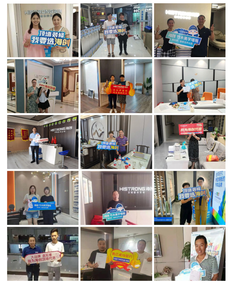 微信图片_20210804153700.jpg 微信图片_20210804153700.jpg