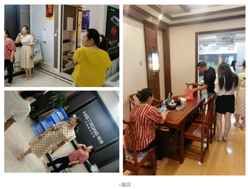 微信图片_202108041537001.jpg 微信图片_202108041537001.jpg