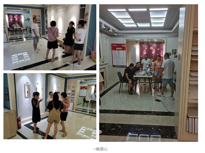 微信图片_202108041537003.jpg 微信图片_202108041537003.jpg