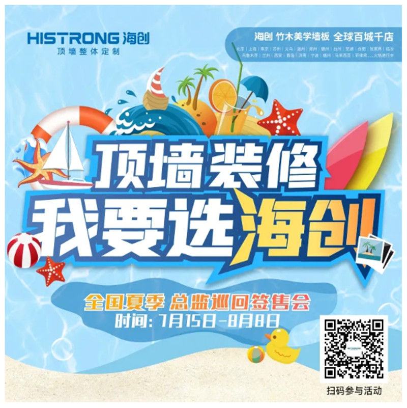 微信图片_202108041537006.jpg 微信图片_202108041537006.jpg