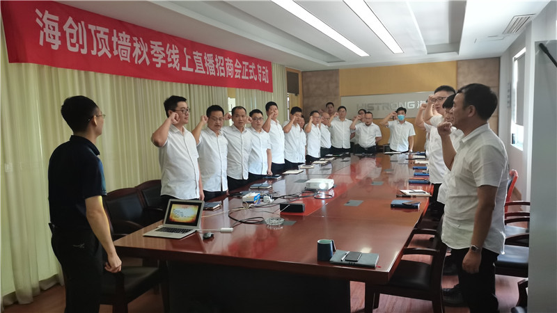 MK手机网页版登录入口集成墙面 MK手机网页版登录入口集成墙面