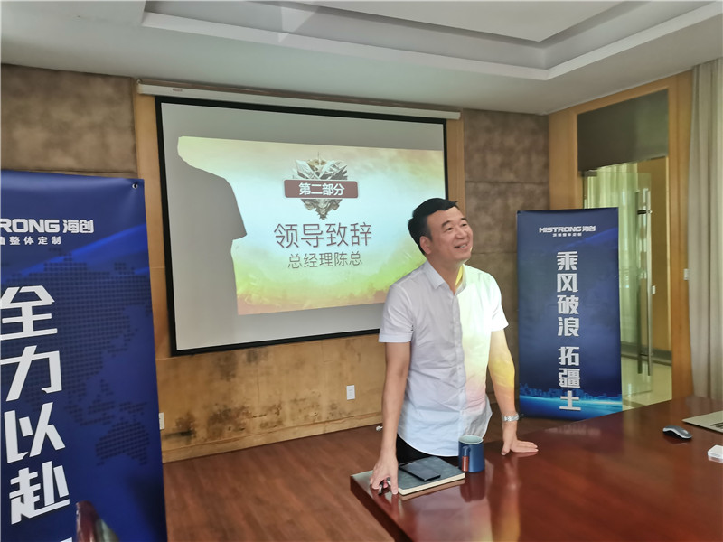 MK手机网页版登录入口集成墙面 MK手机网页版登录入口集成墙面