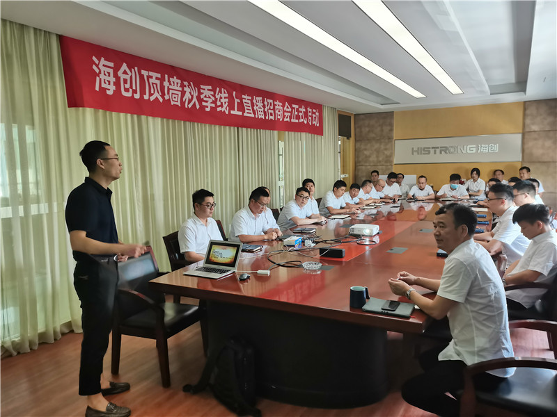 MK手机网页版登录入口集成墙面 MK手机网页版登录入口集成墙面