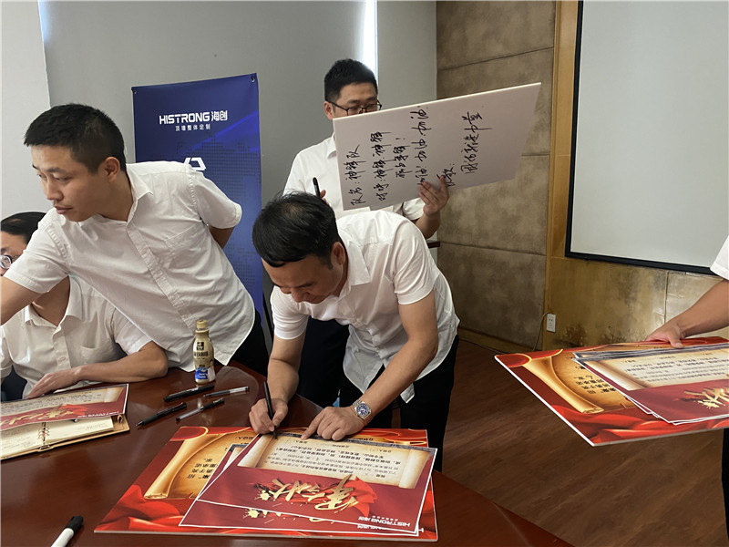 MK手机网页版登录入口集成墙面