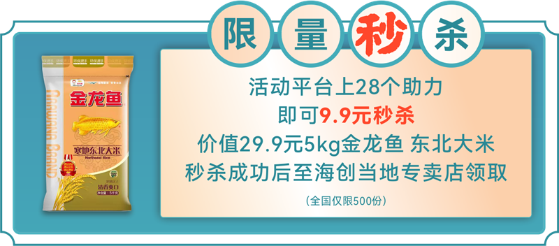 MK手机网页版登录入口集成墙面