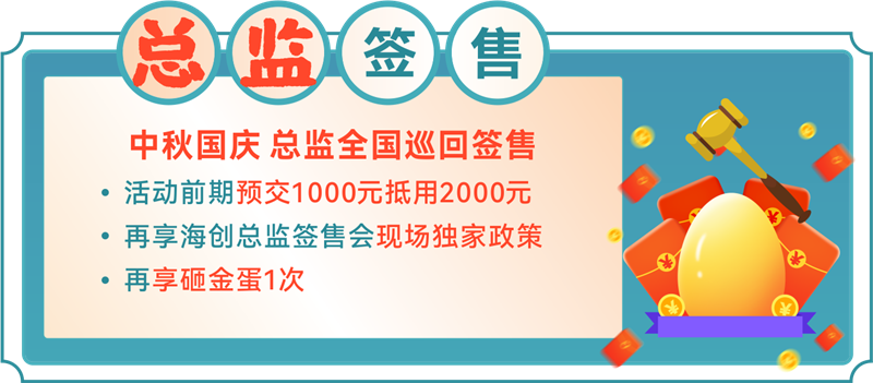 MK手机网页版登录入口集成墙面 MK手机网页版登录入口集成墙面