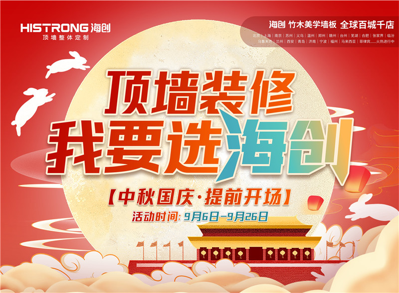 主题图.jpg 主题图.jpg